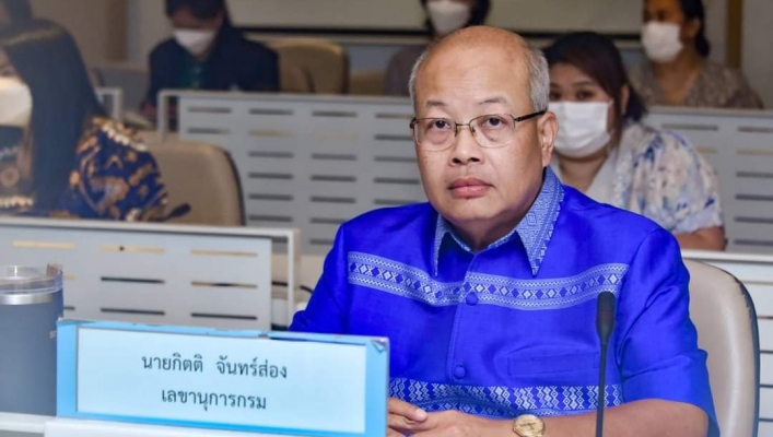โครงการฝึกอบรมหลักสูตร “การเสริมสร้างสมรรถนะด้านการบัญชีสำหรับผู้ปฏิบัติงาน”