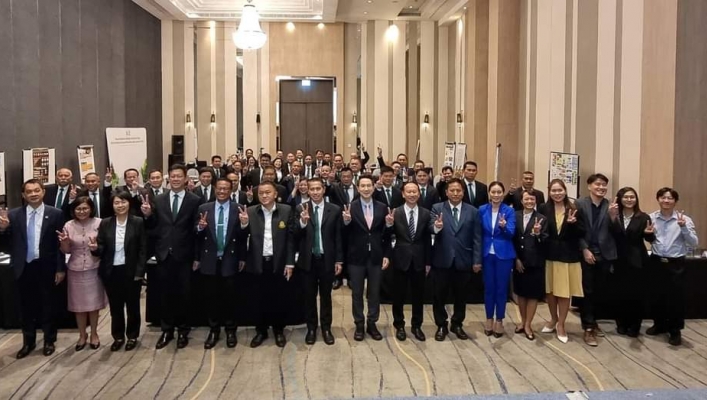 การนำเสนอการศึกษากลุ่ม (Group Project: GP) โครงการฝึกอบรมหลักสูตรนักบริหารระดับสูงกระทรวงทรัพยากรธรรมชาติและสิ่งแวดล้อม