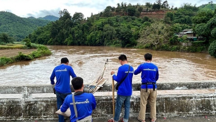 สทน.1 สอท.2 เชียงราย สำรวจวัดปริมาณน้ำและตักตะกอนแขวนลอยเพื่อจัดเก็บข้อมูลทางอุทกวิทยาในเขตพื้นที่ จังหวัดเชียงรายและจังหวัดพะเยา