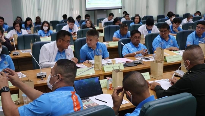 สทน.7 ประชุมหัวหน้าส่วนราชการจังหวัดกาญจนบุรี