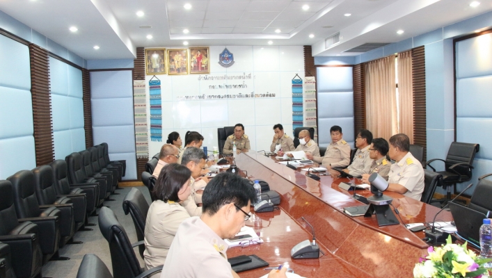 สทน.1 ประชุมติดตามความก้าวหน้าผลการดำเนินงาน ประจำปีงบประมาณ พ.ศ. 2566 (ไตรมาสที่ 4)