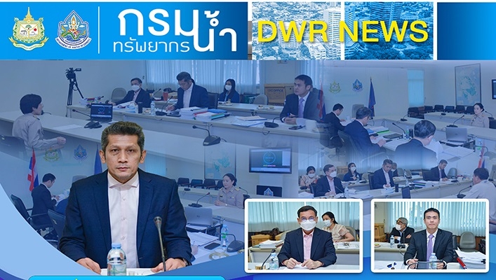 ทน. จัดการสัมภาษณ์ข้าราชการเพื่อเลื่อนตำแหน่งประเภอวิชาการระดับชำนาญการพิเศษ