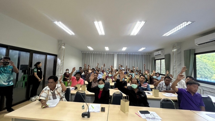 สทน.7 รับฟังความคิดเห็นของประชาชนฯ โครงการระบบกระจายน้ำภายในตำบลธรรมเสน เพื่อสนับสนุนการแก้ไขปัญหาขาดแคลนน้ำด้านการเกษตร ตำบลธรรมเสน
