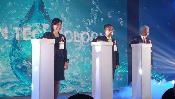 ทน. เข้าร่วมพิธีเปิด งาน Thai Water Expo 2023 and Water Forum