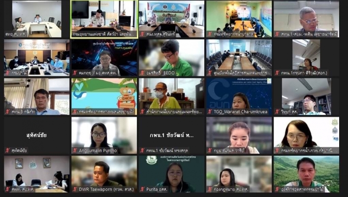 สทน.1 เข้าร่วมประชุมคณะกรรมการด้านเทคโนโลยีสารสนเทศ  การสื่อสาร และกำกับดูแลธรรมภิบาลข้อมูล ของกระทรวงทรัพยากรธรรมชาติและสิ่งแวดล้อมครั้งที่ 6/2566