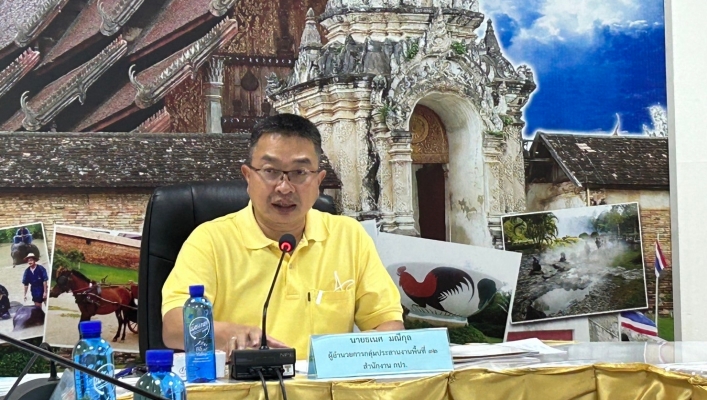สทน.1 ส่วนพัฒนาและฟื้นฟูแหล่งน้ำ เข้าร่วมประชุมและตรวจสอบข้อเท็จจริงพร้อมทั้งเสนอแนะแนวทางการให้ความช่วยเหลือกรณีขอพระราชทานโครงการด้านแหล่งน้ำ
