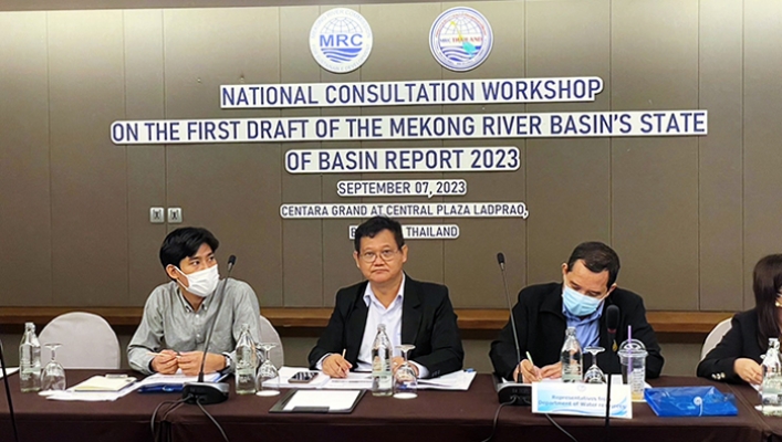 กรมทรัพยากรน้ำ ร่วมประชุมหารือการจัดทำ Mekong River Basin’s State of Basin Report 2023 ณ โรงแรมเซ็นทารา แกรนด์ แอท เซ็นทรัลพลาซ่า กรุงเทพฯ