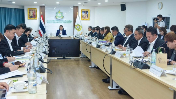 ทส. เตรียมความพร้อมในการแถลงนโยบายของรัฐบาล