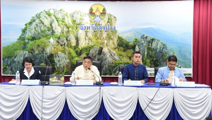 สทน.1 เข้าร่วมประชุมเตรียมความพร้อมการจัดงานฤดูหนาว และของดีนครลำปาง ประจำปี 2567