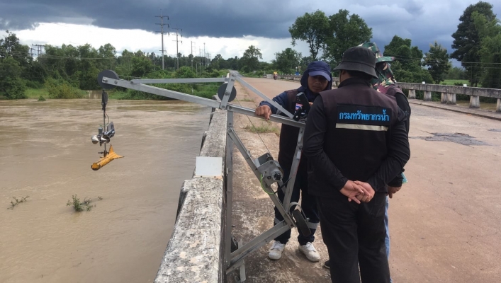 สทน.4  ออกปฏิบัติงานสำรวจข้อมูลทางอุทกวิทยา