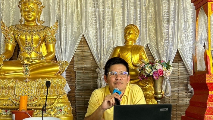 วันที่ 4 กันยายน 2566 สทน.9 จัดโครงการรับฟังความคิดเห็นของประชาชนตามระเบียบสำนักนายกรัฐมนตรีว่าด้วยการรับฟังความคิดเห็นของประชาชน พ.ศ.2548 ประจำปีงบประมาณ พ.ศ.2566 โครงการระบบกระจายน้ำด้วยพลังงานเเสงอาทิตย์สนับสนุนโครงกา﻿รพัฒนาเด็กเเละเยาวชนในถิ่นทุรกันดา