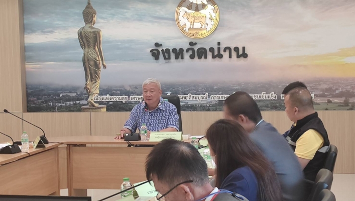 วันที่ 8 กันยายน 2566 สทน.9 เข้าร่วมประชุมคณะอนุกรรมการนโยบายที่ดินจังหวัด (คทช.จังหวัด) จังหวัดน่าน ครั้งที่ 2/2566