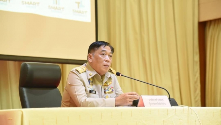 สทน.1 เข้าร่วมการประชุมสัมมนารับฟังแนวทางการขับเคลื่อนตาม (ร่าง) คำแถลงนโยบายของคณะรัฐมนตรี และปรึกษาหารือร่วมกัน เพื่อรับฟังความคิดเห็นเกี่ยวกับเป้าหมายการพัฒนาจังหวัดลำปาง 20 ปี ฉบับปรับปรุง และแผนพัฒนาจังหวัดลำปาง พ.ศ. 2566 - 2570 ฉบับทบทวน ประจำปีงบปร