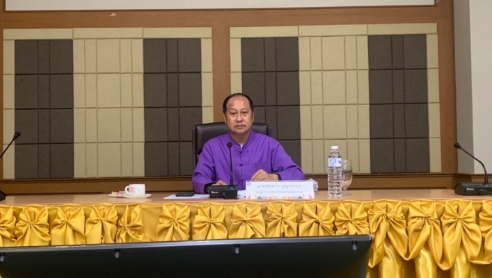 สทน.1 สอน. 4 เชียงราย เข้าร่วมประชุมอนุกรรมการทรัพยากรน้ำจังหวัดเชียงราย ครั้งที่ 2/2566