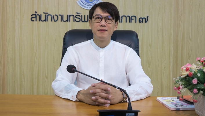 สทน.7 โครงการฝึกอบรมพัฒนางานสำรวจออกแบบและประยุกต์ใช้เครื่องมือสำรวจรังวัดด้วยดาวเที่ยม