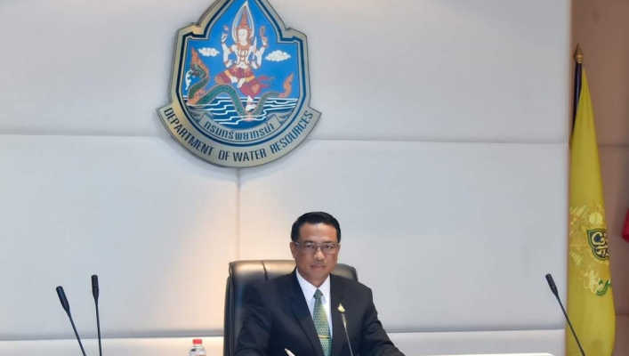 การประชุมพิจารณาร่างกฎกระทรวงหลักเกณฑ์และวิธีการเพื่อการอนุรักษ์และพัฒนาทรัพยากรน้ำสาธารณะ