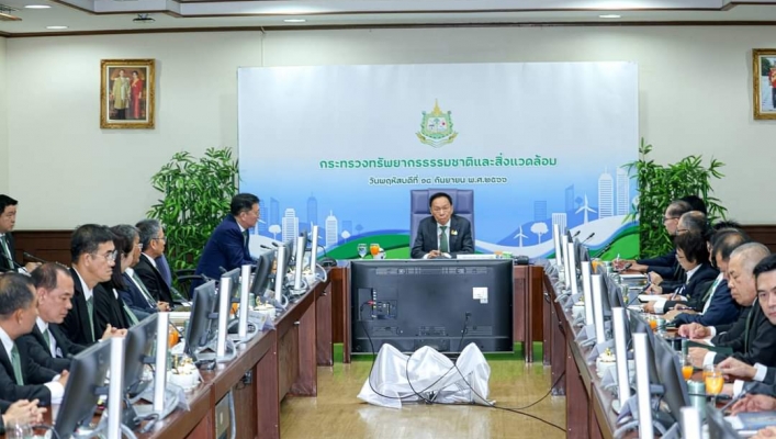 พลตำรวจเอก พัชรวาท มอบนโยบายการทำงานแก่ผู้บริหารกระทรวงทรัพยากรธรรมชาติและสิ่งแวดล้อม