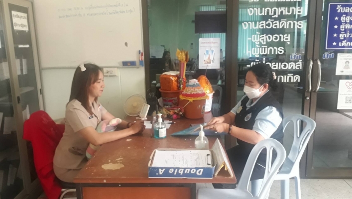 สทน.7  ลงพื้นที่ประสานงานองค์การบริหารส่วนตำบลหาดขามและผู้นำชุมชน เพื่อเตรียมการจัดประชุมให้ความรู้และส่งเสริมการจัดตั้งกลุ่มผู้ใช้น้ำ
