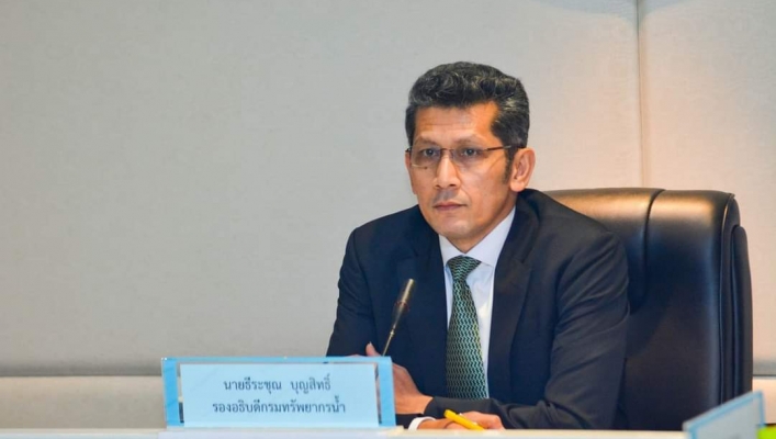 การประชุมคณะกรรมการการบริหารความเสี่ยงของกรมทรัพยากรน้ำ ครั้งที่ 1/2566