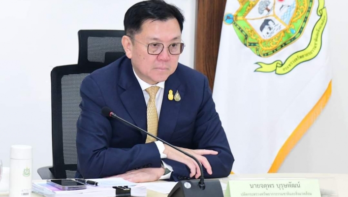 ประธานการประชุมคณะกรรมการการกำกับการประเมินผลการปฏิบัติราชการในกระทรวงทรัพยากรธรรมชาติและสิ่งแวดล้อม ครั้งที่ 2/2566