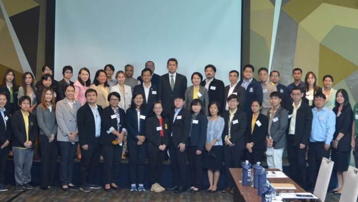 การประชุมการหารือระดับชาติ โครงการ Urban Resilience