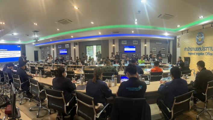 สทน.11 เข้าร่วมประชุมจัดตั้งศูนย์บริหารจัดการน้ำ ครั้งที่ 1/ 2566