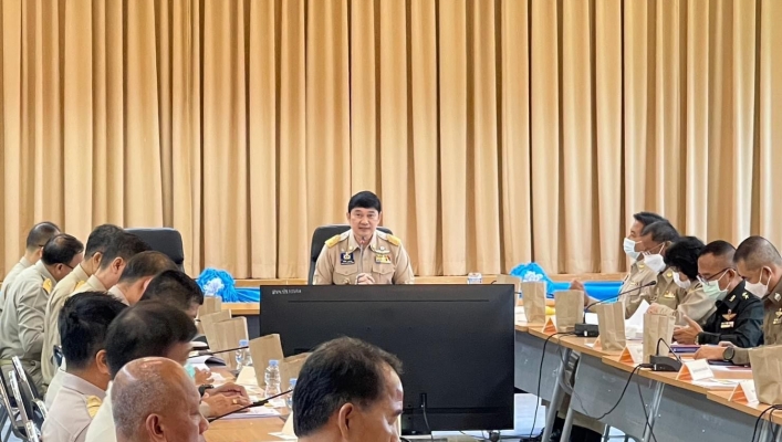 สทน.7 ประชุมคณะกรมการจังหวัดและหัวหน้าส่วนราชการประจำจังหวัดประจวบคีรีขันธ์