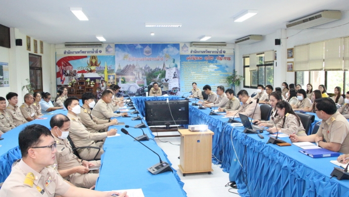 สทน.1 ประชุมถ่ายทอดนโยบายในการปฏิบัติราชการประจำปีงบประมาณ พ.ศ.2567
