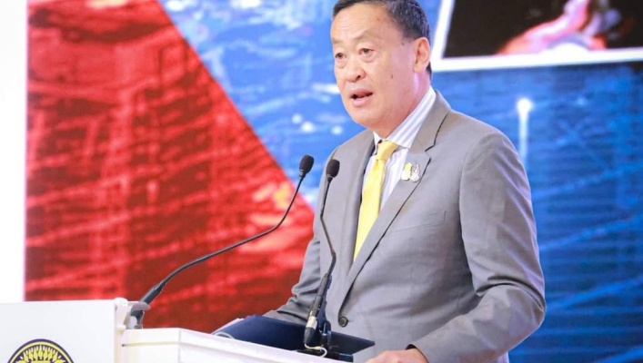 การประชุมสัมมนาการมอบนโยบายและแนวทางการจัดทำงบประมาณรายจ่ายประจำปีงบประมาณ พ.ศ. 2567