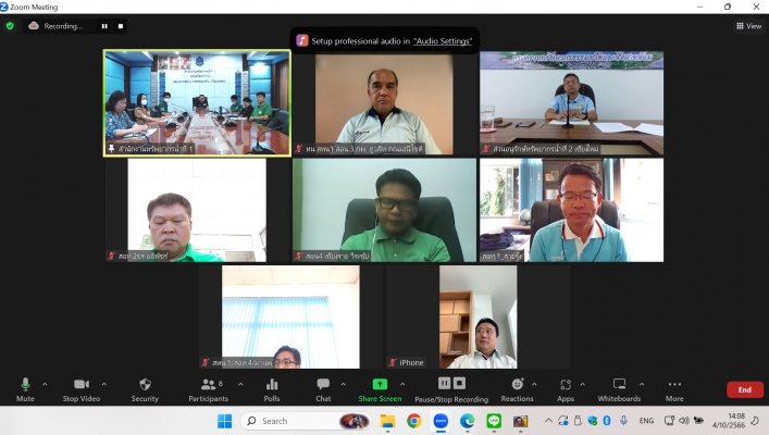 สทน.1 ประชุมคณะทำงานมอบทุนการศึกษาบุตรสมาชิกสวัสดิการ กรมทรัพยากรน้ำ ประจำปี พ.ศ.2566