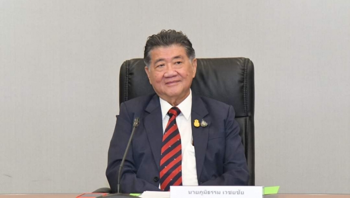 การประชุมคณะกรรมการจัดทำงบประมาณรายจ่ายบูรณาการ ประจำปีงบประมาณ พ.ศ. 2567 คณะที่ 1.1 แผนงานบูรณาการจัดการทรัพยากรน้ำ ครั้งที่ 1/2566