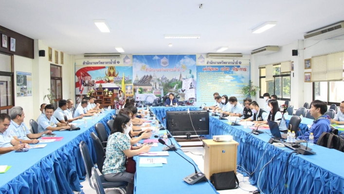 สทน.1 เข้าร่วมฝึกอบรม การใช้งานระบบภูมิสารสนเทศ การตรวจวัดปริมาณน้ำในแหล่งน้ำขนาดเล็ก (Web Application)