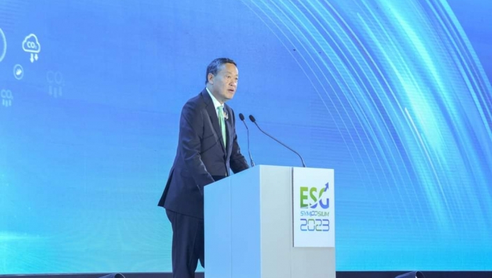 ESG Symposium 2023 : Accelerating Change towards Inclusive Transition to Low-carbon Society