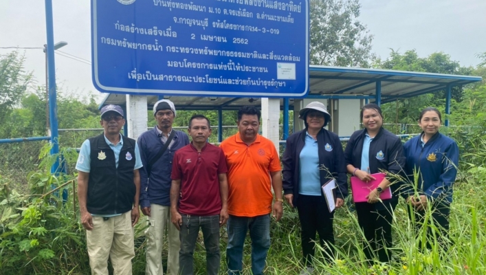 สทน.7 ลงพื้นที่สำรวจตรวจสอบเพื่อซ่อมแซมและปรับปรุงโครงการแหล่งน้ำของกรมทรัพยากรน้ำ