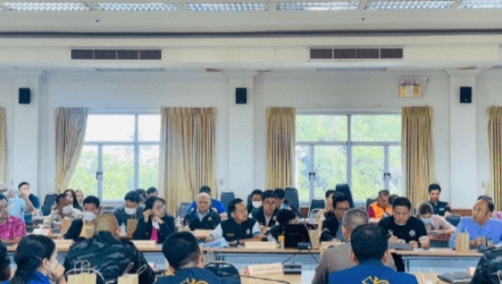 สทน.7 ประชุมกองอำนวยการป้องกันและบรรเทาสาธารณภัยจังหวัดประจวบคีรีขันธ์
