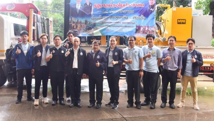 ทส. เสริมเครื่องสูบน้ำ ช่วยเหลือประชาชนในพื้นที่ประสบอุทกภัย