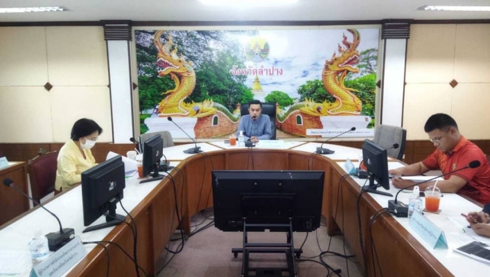 สทน.1 ประชุมคณะทำงานดำเนินโครงการนำร่อง (PilotProject) เพื่อแก้ไขปัญหาภัยแล้งในพื้นที่อย่างยั่งยืน (สิริราชโมเดล)