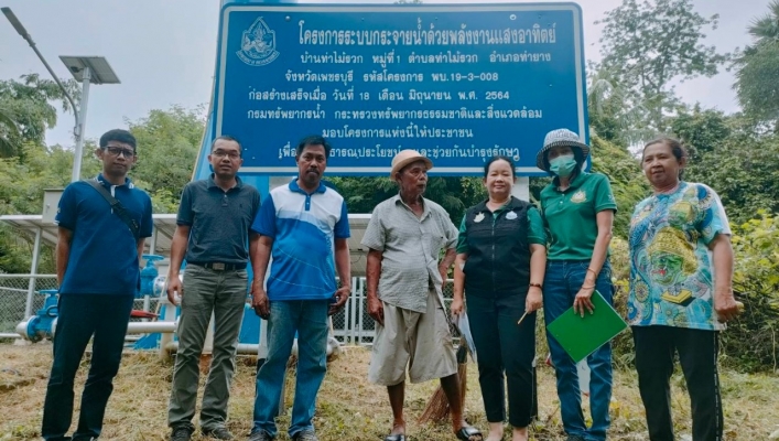 สทน.7 ลงพื้นที่สำรวจตรวจสอบเพื่อซ่อมแซมและปรับปรุงโครงการแหล่งน้ำของกรมทรัพยากรน้ำ
