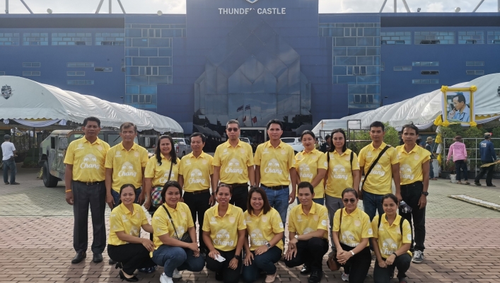 สทน.5 ร่วมจัดนิทรรศการ เนื่องในวันนวมินทรมหาราช ณ จังหวัดบุรีรัมย์
