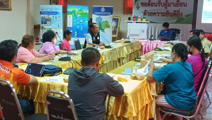 สทน.11 ศูนย์สำรวจอุทกวิทยาอุบลราชธานี (ส่วนอุทกวิทยา ) อบรมเครือข่ายสถานีเตือนภัยน้ำท่วม-ดินถล่ม (Early Warning)