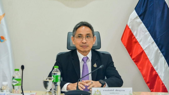 การประชุมคณะกรรมการอำนวยการถวายผ้าพระกฐินพระราชทาน กระทรวงทรัพยากรธรรมชาติและสิ่งแวดล้อม ครั้งที่ 2/2566