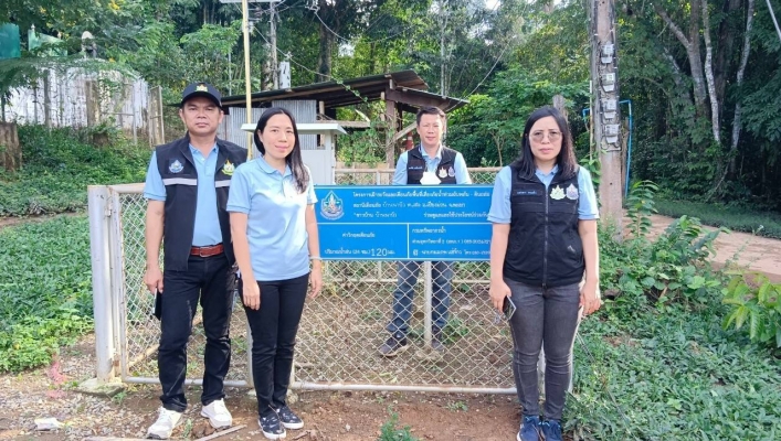สทน.1 สอท.2 เชียงราย ตรวจสอบระบบการทำงานสถานี Early Warning จังหวัดพะเยา