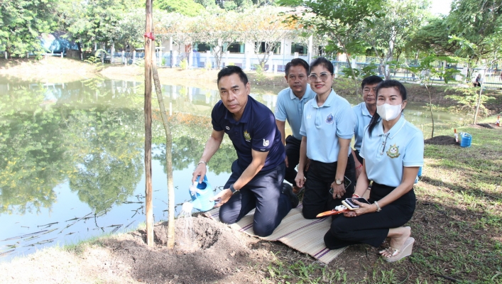 สทน.1 จัดกิจกรรมวันรักต้นไม้ประจำปีของชาติ พ.ศ.2566