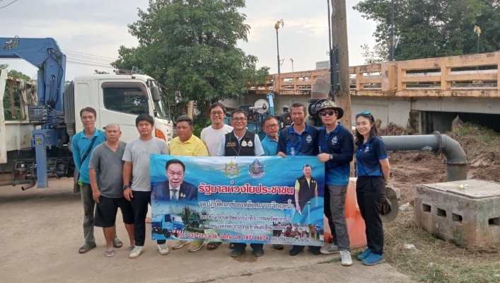 สทน.6 ติดตั้งเครื่องสูบน้ำพร้อมสูบเร่งระบายน้ำท่วมขัง จ.ปราจีนบุรี