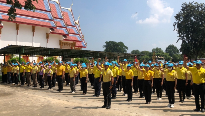 สทน.7 กิจกรรมจิตอาสาพัฒนาเนื่องในโอกาสวันคล้ายวันพระบรมราชสมภพ พระบาทสมเด็จพระปรเมนทรมหามงกุฎ พระจอมเกล้าเจ้าอยู่หัว