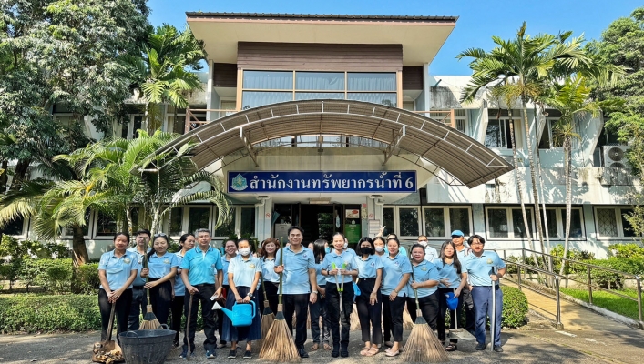 สทน.6 จัดกิจกรรมวันรักต้นไม้ประจำปีของชาติ พ.ศ. 2566