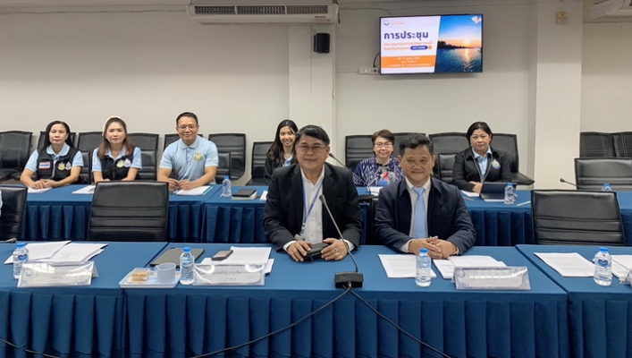 กอน. และ สทน.3 เข้าร่วมประชุมและนำเสนอ การเสนอชื่อเทศบาลนครสกลนคร เป็นเมืองพื้นที่ชุ่มน้ำ ภายใต้อนุสัญญาแรมซาร์