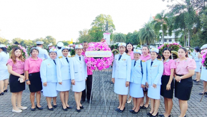 สทน.6 เข้าร่วมพิธีวางพวงมาลาถวายราชสักการะพระบรมราชานุสาวรีย์ พระบาทสมเด็จพระจุลจอมเกล้าเจ้าอยู่หัว พระปิยมหาราช
