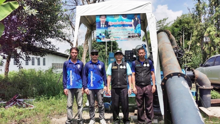 สทน.6 ติดตามสถานการณ์น้ำและตรวจเยี่ยมชุดปฏิบัติการสูบน้ำ