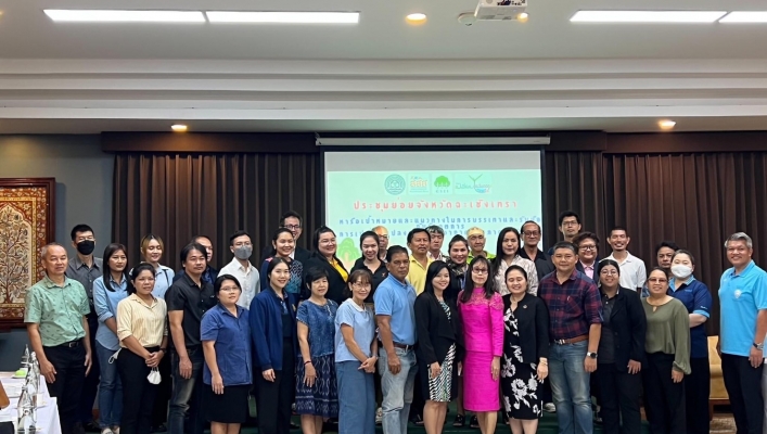 สทน.6 เข้าร่วมประชุมกลุ่มย่อย จังหวัดฉะเชิงเทรา เพื่อหารือเป้าหมายและแนวทางในการบรรเทาและรับมือกับวิกฤตการเปลี่ยนแปลงสภาพภูมิอากาศของภาคตะวันออก